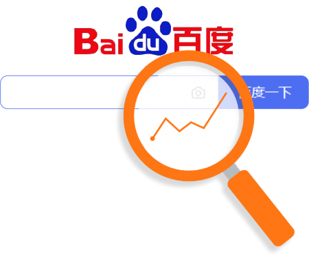 Baidu_Search Baidu_Search