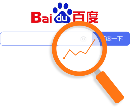 Baidu_Search